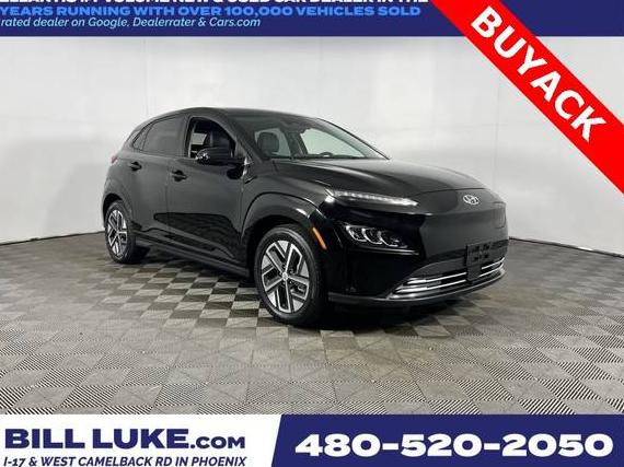 HYUNDAI KONA ELECTRIC 2022 KM8K53AG1NU151156 image